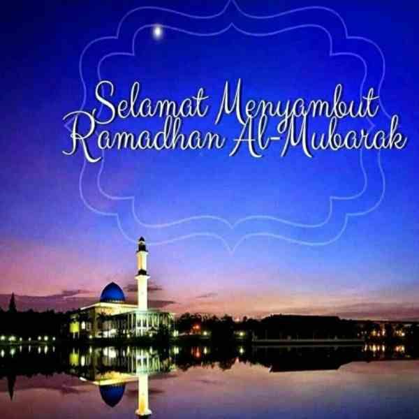 salam ramadhan 2021