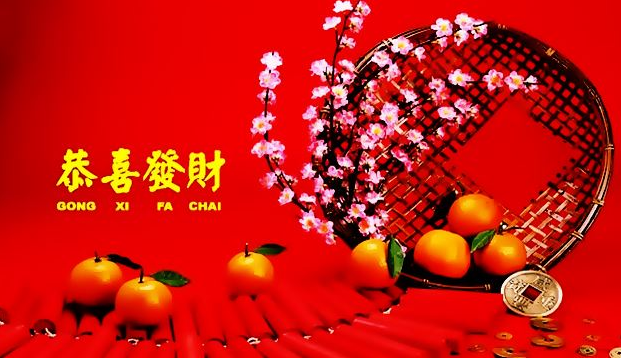 happy chinese new Year 2023
